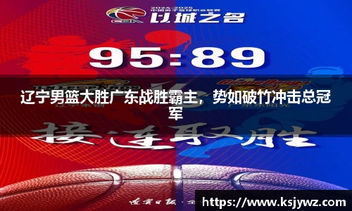 先锋娱乐APP