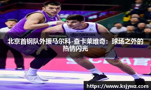 先锋娱乐官网
