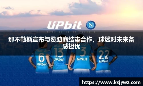 先锋娱乐APP