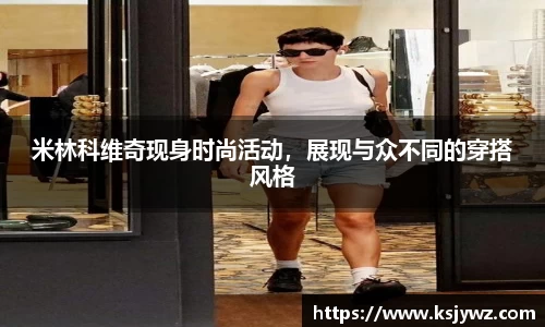 先锋2娱乐