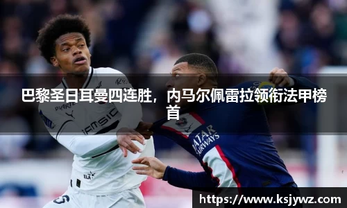 先锋2娱乐