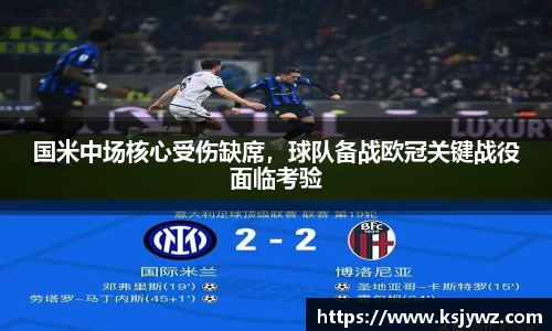 先锋2娱乐