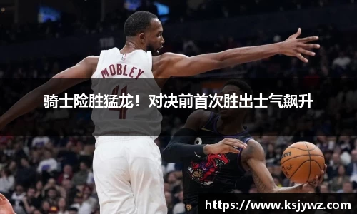 先锋娱乐APP