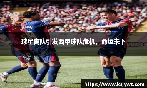 先锋娱乐