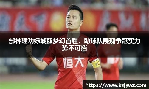 先锋娱乐官网