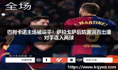 先锋娱乐