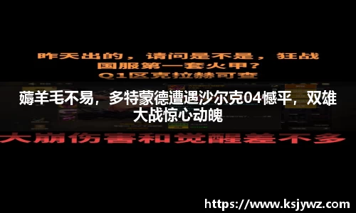 先锋2娱乐