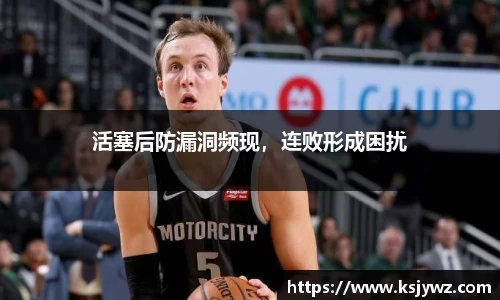 先锋娱乐官网
