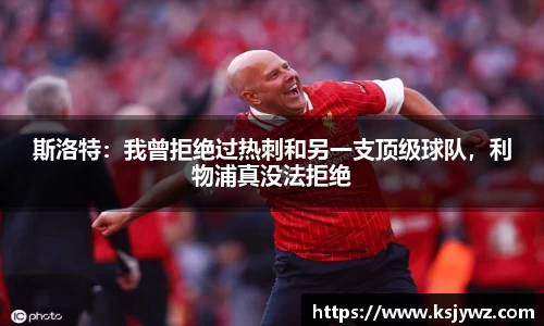 先锋娱乐APP