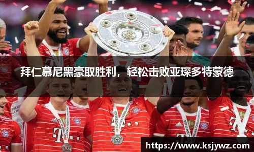 先锋娱乐