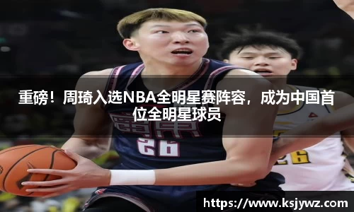 先锋娱乐官网
