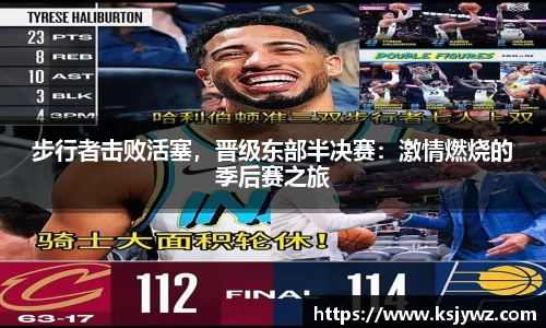 先锋娱乐APP