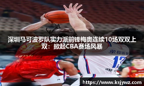 先锋2娱乐