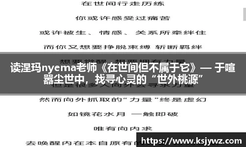 先锋娱乐APP