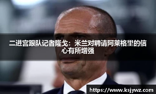 先锋娱乐APP