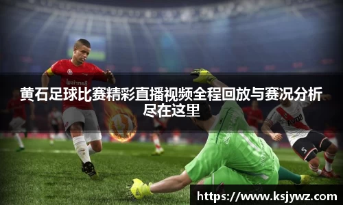 先锋娱乐APP