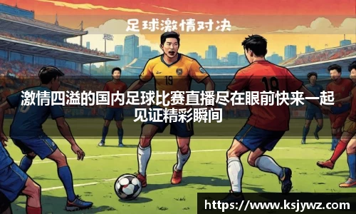 先锋娱乐