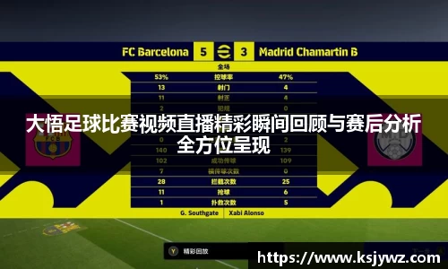 先锋2娱乐