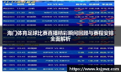 先锋2娱乐