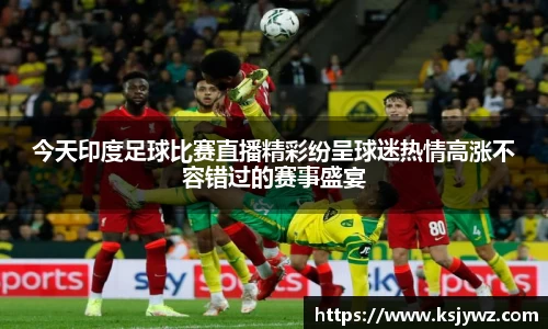 先锋娱乐官网