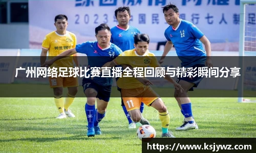 先锋娱乐APP