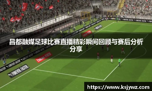 先锋娱乐APP