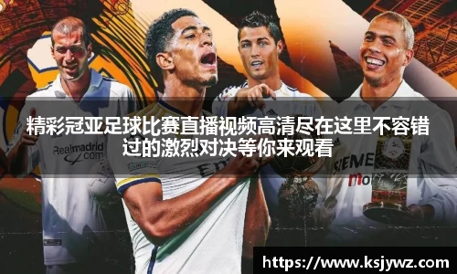 先锋娱乐APP