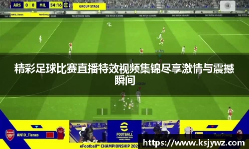 先锋娱乐