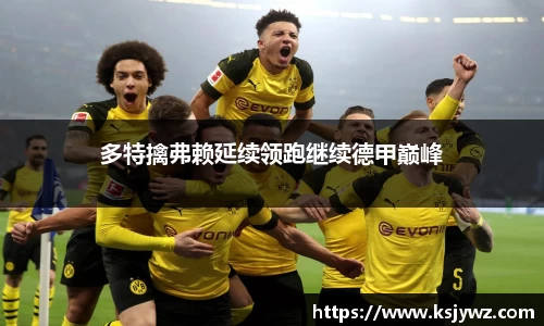 先锋娱乐APP