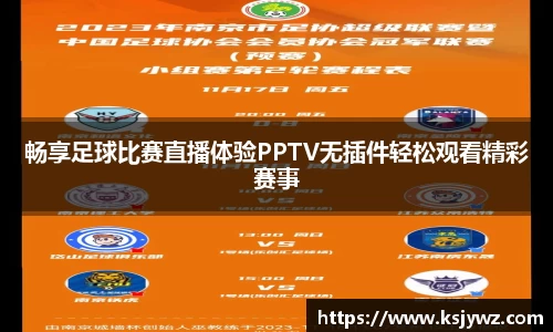 先锋娱乐官网