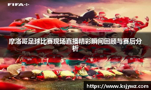 先锋娱乐APP