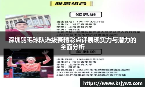 先锋2娱乐
