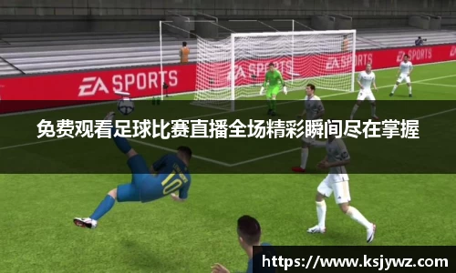 先锋2娱乐