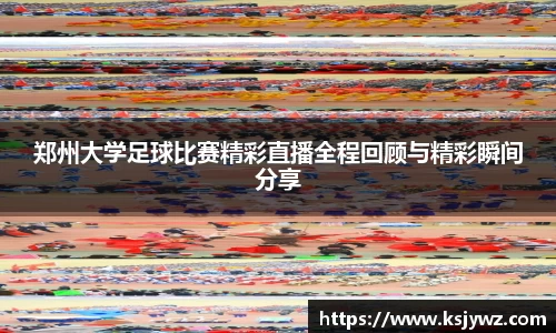 先锋娱乐