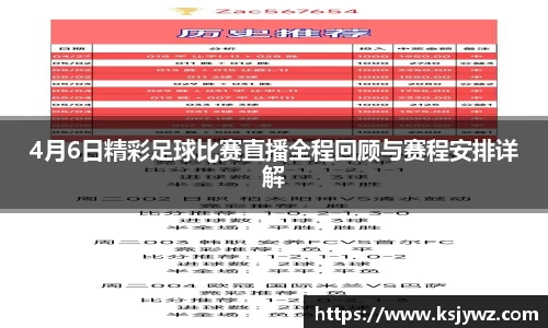 先锋娱乐