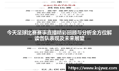 先锋2娱乐