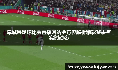 先锋2娱乐