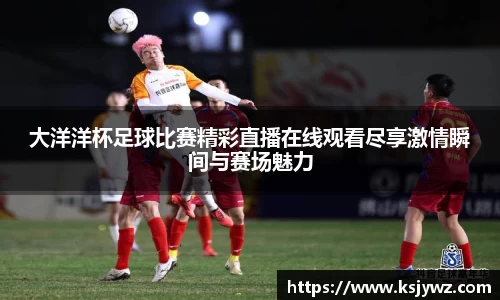 先锋娱乐